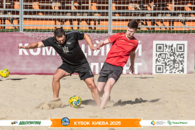 <a href="https://st.getinfootball.com/albums/1097395/68d57c5d02683_1920.jpg" target="_blank">Завантажити оригінал</a>