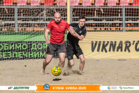 <a href="https://st.getinfootball.com/albums/1097395/68d57c7108feb_1920.jpg" target="_blank">Завантажити оригінал</a>