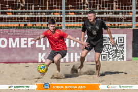 <a href="https://st.getinfootball.com/albums/1097395/68d57c830c8ff_1920.jpg" target="_blank">Завантажити оригінал</a>