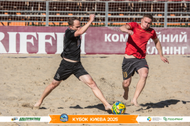 <a href="https://st.getinfootball.com/albums/1097395/68d57c88f3ecd_1920.jpg" target="_blank">Завантажити оригінал</a>