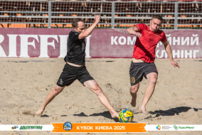 <a href="https://st.getinfootball.com/albums/1097395/68d57c88f3ecd_1920.jpg" target="_blank">Завантажити оригінал</a>