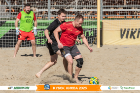<a href="https://st.getinfootball.com/albums/1097395/68d57c8d08a1a_1920.jpg" target="_blank">Завантажити оригінал</a>