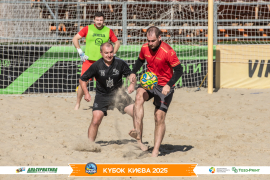 <a href="https://st.getinfootball.com/albums/1097395/68d57c9d03c73_1920.jpg" target="_blank">Завантажити оригінал</a>
