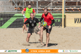 <a href="https://st.getinfootball.com/albums/1097395/68d57c9d03c73_1920.jpg" target="_blank">Завантажити оригінал</a>
