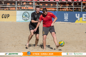 <a href="https://st.getinfootball.com/albums/1097395/68d57ca10509a_1920.jpg" target="_blank">Завантажити оригінал</a>