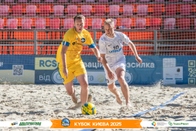<a href="https://st.getinfootball.com/albums/1097396/68d57c804f2c4_1920.jpg" target="_blank">Завантажити оригінал</a>