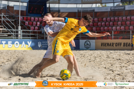 <a href="https://st.getinfootball.com/albums/1097396/68d57c97e221b_1920.jpg" target="_blank">Завантажити оригінал</a>