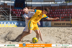 <a href="https://st.getinfootball.com/albums/1097396/68d57c97e221b_1920.jpg" target="_blank">Завантажити оригінал</a>