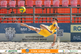 <a href="https://st.getinfootball.com/albums/1097396/68d57c9e015c0_1920.jpg" target="_blank">Завантажити оригінал</a>