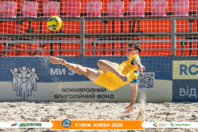 <a href="https://st.getinfootball.com/albums/1097396/68d57c9e015c0_1920.jpg" target="_blank">Завантажити оригінал</a>