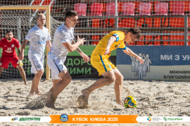<a href="https://st.getinfootball.com/albums/1097396/68d57cb41dde0_1920.jpg" target="_blank">Завантажити оригінал</a>