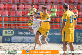 <a href="https://st.getinfootball.com/albums/1097396/68d57cb9de80f_1920.jpg" target="_blank">Завантажити оригінал</a>
