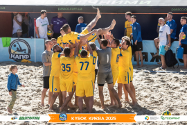 <a href="https://st.getinfootball.com/albums/1097396/68d57ccde8084_1920.jpg" target="_blank">Завантажити оригінал</a>