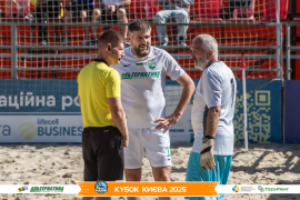 <a href="https://st.getinfootball.com/albums/1097397/68d57cbe2365c_1920.jpg" target="_blank">Завантажити оригінал</a>