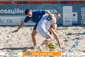 <a href="https://st.getinfootball.com/albums/1097397/68d57cc8011cd_1920.jpg" target="_blank">Завантажити оригінал</a>