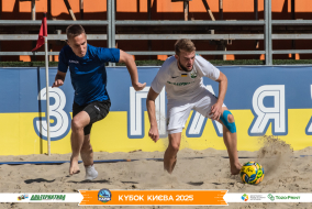 <a href="https://st.getinfootball.com/albums/1097397/68d57ce2013a5_1920.jpg" target="_blank">Завантажити оригінал</a>