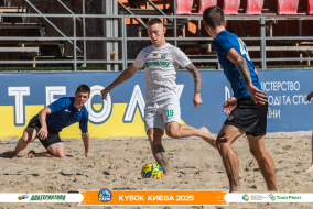 <a href="https://st.getinfootball.com/albums/1097397/68d57cf2064c6_1920.jpg" target="_blank">Завантажити оригінал</a>