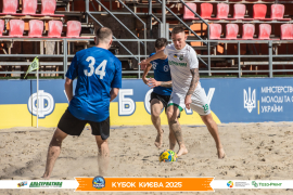 <a href="https://st.getinfootball.com/albums/1097397/68d57cf5f2b5a_1920.jpg" target="_blank">Завантажити оригінал</a>