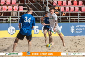 <a href="https://st.getinfootball.com/albums/1097397/68d57cf5f2b5a_1920.jpg" target="_blank">Завантажити оригінал</a>