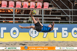 <a href="https://st.getinfootball.com/albums/1097397/68d57cfa002a4_1920.jpg" target="_blank">Завантажити оригінал</a>