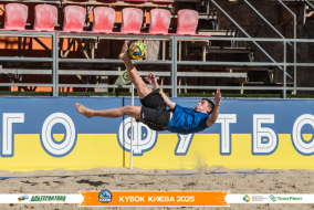 <a href="https://st.getinfootball.com/albums/1097397/68d57cfa002a4_1920.jpg" target="_blank">Завантажити оригінал</a>