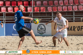 <a href="https://st.getinfootball.com/albums/1097397/68d57d0a01d2b_1920.jpg" target="_blank">Завантажити оригінал</a>