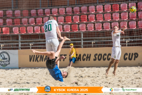 <a href="https://st.getinfootball.com/albums/1097397/68d57d120a71a_1920.jpg" target="_blank">Завантажити оригінал</a>