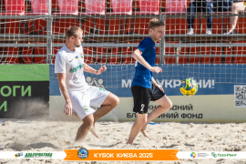 <a href="https://st.getinfootball.com/albums/1097397/68d57d1be28fa_1920.jpg" target="_blank">Завантажити оригінал</a>