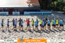 <a href="https://st.getinfootball.com/albums/1097398/68d57d09eee18_1920.jpg" target="_blank">Завантажити оригінал</a>