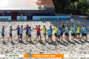 <a href="https://st.getinfootball.com/albums/1097398/68d57d09eee18_1920.jpg" target="_blank">Завантажити оригінал</a>