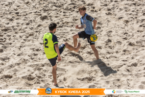 <a href="https://st.getinfootball.com/albums/1097398/68d57d10e994a_1920.jpg" target="_blank">Завантажити оригінал</a>