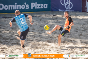 <a href="https://st.getinfootball.com/albums/1097398/68d57d2adfe32_1920.jpg" target="_blank">Завантажити оригінал</a>