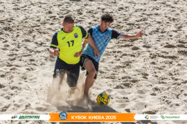 <a href="https://st.getinfootball.com/albums/1097398/68d57d2ce8ac8_1920.jpg" target="_blank">Завантажити оригінал</a>