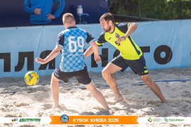 <a href="https://st.getinfootball.com/albums/1097398/68d57d30e0b0c_1920.jpg" target="_blank">Завантажити оригінал</a>