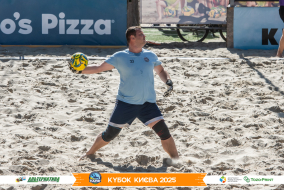 <a href="https://st.getinfootball.com/albums/1097398/68d57d3514728_1920.jpg" target="_blank">Завантажити оригінал</a>