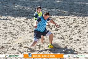 <a href="https://st.getinfootball.com/albums/1097398/68d57d36e1cba_1920.jpg" target="_blank">Завантажити оригінал</a>