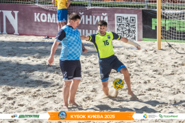 <a href="https://st.getinfootball.com/albums/1097398/68d57d3ae40d7_1920.jpg" target="_blank">Завантажити оригінал</a>