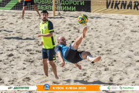 <a href="https://st.getinfootball.com/albums/1097398/68d57d3f049e7_1920.jpg" target="_blank">Завантажити оригінал</a>