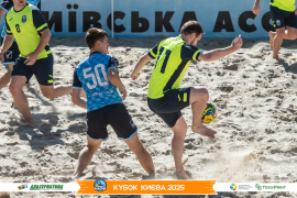 <a href="https://st.getinfootball.com/albums/1097398/68d57d40e48c9_1920.jpg" target="_blank">Завантажити оригінал</a>