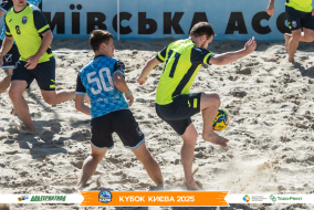 <a href="https://st.getinfootball.com/albums/1097398/68d57d40e48c9_1920.jpg" target="_blank">Завантажити оригінал</a>