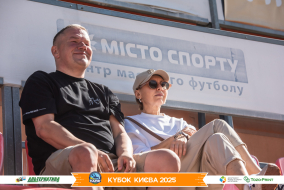 <a href="https://st.getinfootball.com/albums/1097398/68d57d4ee7583_1920.jpg" target="_blank">Завантажити оригінал</a>