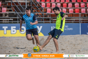 <a href="https://st.getinfootball.com/albums/1097398/68d57d6a00c34_1920.jpg" target="_blank">Завантажити оригінал</a>