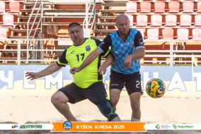 <a href="https://st.getinfootball.com/albums/1097398/68d57d71e1c1f_1920.jpg" target="_blank">Завантажити оригінал</a>