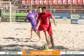 <a href="https://st.getinfootball.com/albums/1097399/68d57d4c44805_1920.jpg" target="_blank">Завантажити оригінал</a>