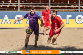 <a href="https://st.getinfootball.com/albums/1097399/68d57d60e2017_1920.jpg" target="_blank">Завантажити оригінал</a>