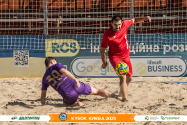 <a href="https://st.getinfootball.com/albums/1097399/68d57d630f4e9_1920.jpg" target="_blank">Завантажити оригінал</a>