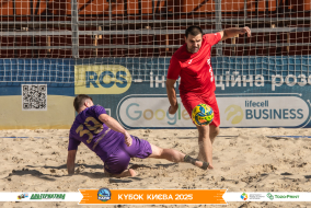 <a href="https://st.getinfootball.com/albums/1097399/68d57d630f4e9_1920.jpg" target="_blank">Завантажити оригінал</a>