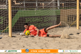<a href="https://st.getinfootball.com/albums/1097399/68d57d70ea493_1920.jpg" target="_blank">Завантажити оригінал</a>