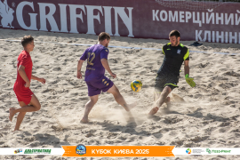 <a href="https://st.getinfootball.com/albums/1097399/68d57d94043eb_1920.jpg" target="_blank">Завантажити оригінал</a>