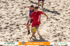 <a href="https://st.getinfootball.com/albums/1097399/68d57da5ea685_1920.jpg" target="_blank">Завантажити оригінал</a>